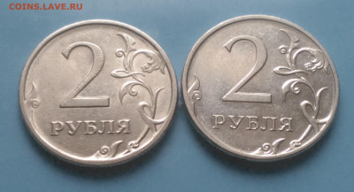 2 рубля 2009 магнитные - Снимок 1