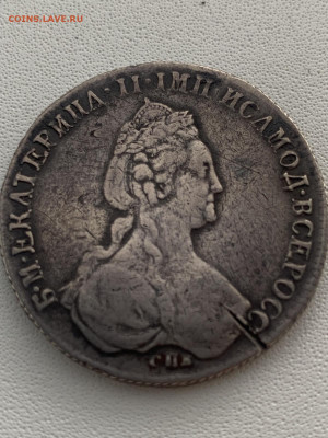 1 рубль 1780.  до 27.10.23  . - IMG-d814fe5e737052a258cf880958e270be-V