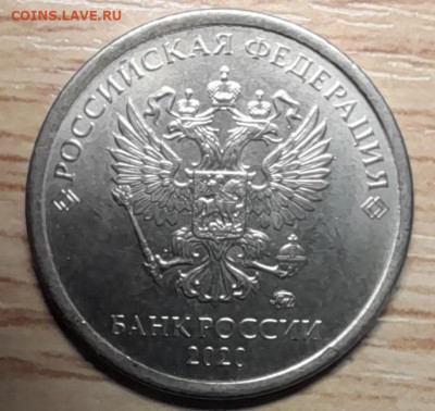 Что это за брак? - 20231024_200657