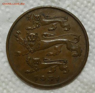 Эстония 5, 10 и 20 центов 1925 год. - IMG_20231024_201703