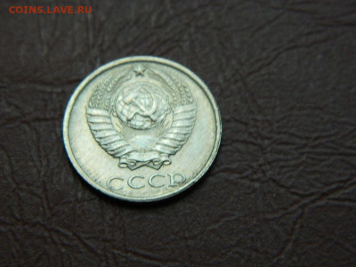 10 копеек без мон двор 1991 до 27.10.2023 22:00 - DSCN2842.JPG