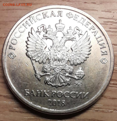 Что это за брак? - 20231024_200840