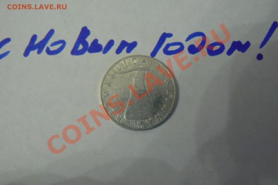 Играем в "Города" - P1070492.JPG