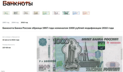 НОВОСТИ - SCRN