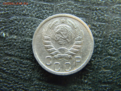 15 копеек 1939  до 26.10 в 22.00 по Москве - Изображение 9774