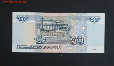  СВАДЬБЫ. 25 4 2003 До 30.10 - 20231020_183039.JPG