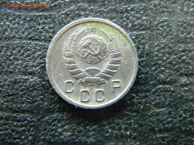 10 копеек 1940 до 26.10 в 22.00 по Москве - Изображение 9782