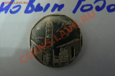 Играем в "Города" - P1070494.JPG