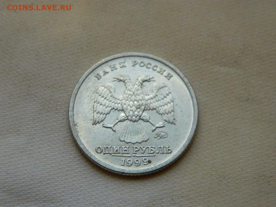 1 рубль Пушкин ММД 1999 до 7.10.2023 22:00 - DSCN3093.JPG