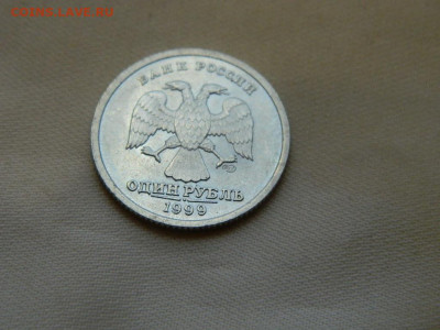 1 рубль Пушкин СПМ 1999 до 27.10.2023 22:00 - DSCN3097.JPG