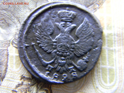 деньга 1828 ем пк  до 26.10 в 22.00 по Москве - Изображение 9786