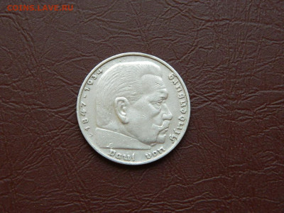 5 марок D Германия 1936 до 7.10.2023 22:00 - DSCN3120.JPG