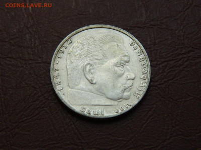 2 марки А Германия 1937 до 27.10.2023 22:00 - DSCN3129.JPG