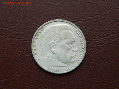 2 марки А Германия 1937 до 27.10.2023 22:00 - DSCN3128.JPG