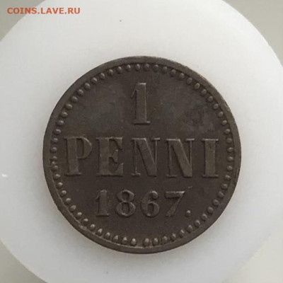 10 пенни 1865г, 1891, 1914 гг и другие Рус-Фин монеты - B440762B-12CD-43A6-A9D9-F146D16F609A
