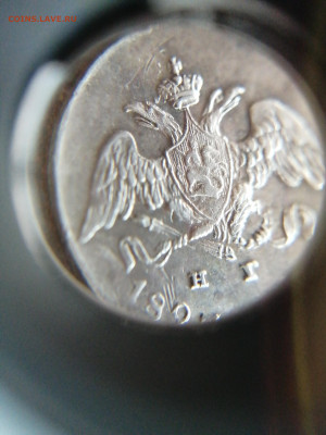 5коп. 1827г. СПБ НГ окончание 30.10.23 23:00 - 16982111855521987219462131486978