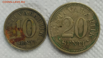 5,10,20 центов и 1 марка 1924-35 год. Эстония. - IMG_20231025_084442