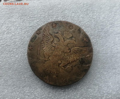 10 копеек 1762 год Барабаны (оценка) - IMG_20231025_133542