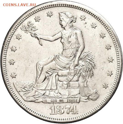 Торговый доллар 1874 - usa-1-dollar-1874