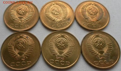 3 копейки 1971,78,79,80,81,82 мешковые.до 29.10.23 22ч.00мин - SAM_0197.JPG