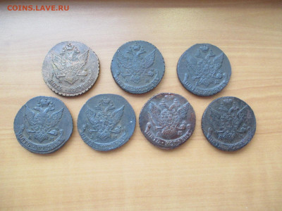 5 копеек 7 монет.АМ    26.10 - IMG_1403.JPG