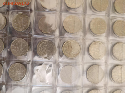 Монеты СССР - 1698226317683