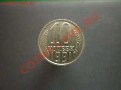 б. до 22.00 04.01.2012 г - P1110993.JPG