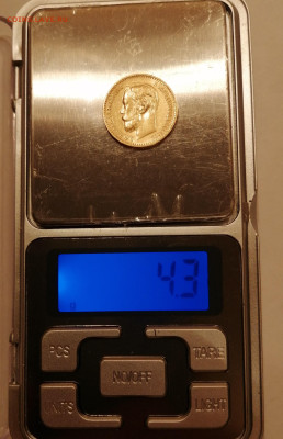 5р 1898 - 1898в3