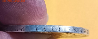 1 рубль 1898г. А*Г.  До 28.10 - IMG_20231025_184310