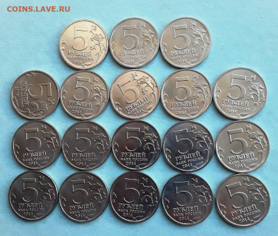 5 руб. 70 лет победы до 28.10.23 - 183