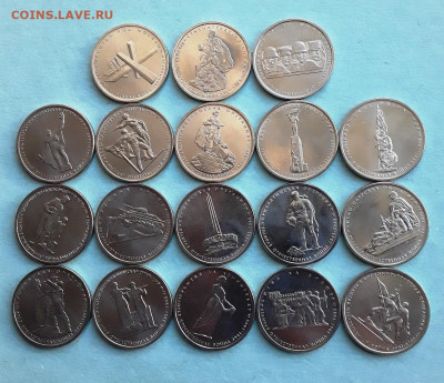 5 руб. 70 лет победы до 28.10.23 - 181