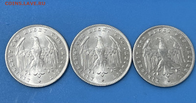 200 марок 1923 года D, 9 шт. До 28.10.23 - IMG_8949