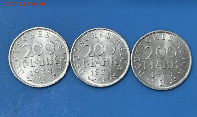 200 марок 1923 года D, 9 шт. До 28.10.23 - IMG_8950