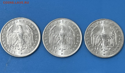 200 марок 1923 года D, 9 шт. До 28.10.23 - IMG_8952