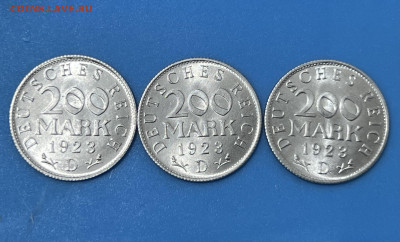 200 марок 1923 года D, 9 шт. До 28.10.23 - IMG_8951