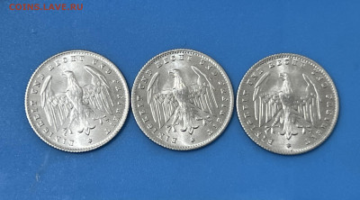 200 марок 1923 года D, 9 шт. До 28.10.23 - IMG_8954