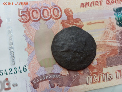 4 копейки барабан - 1698248947593487291742157721983