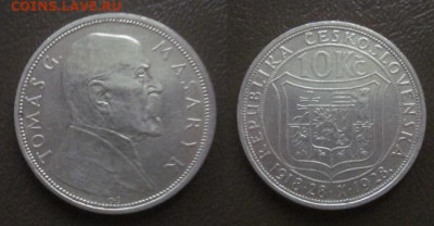1928 Чехословакия 10 крон Масарик до 31.10 в 23-00 мск - IMG_6895.JPG