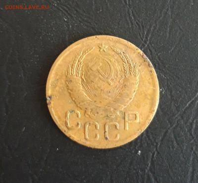 3 копейки 1940 год. До 31.10. - 20231016_210532.JPG
