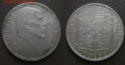 1937 Чехословакия 20 крон Масарик до 31.10 в 23-00 мск - IMG_6897.JPG