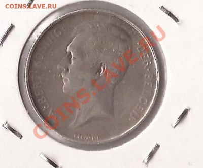 (Ag) Бельгия 1 франк-1913г до 05.01.12 в 22.00 - Scan 54