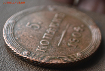 5 копеек 1804 км до  27 10 2023 мск 21 00 - 3а11.JPG