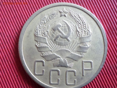 5 копеек 1936 г.  до 28.10.2023 г. в 22.00 - SAM_8210.JPG