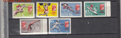 СССР 1964 летние ол игры 6м **  до 30 10 - 64у