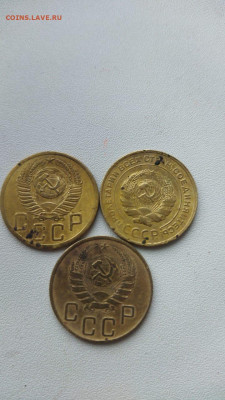 45 копеек 1930,1940,1952 г 30.10 22-00 - WhatsApp Image 2023-10-26 at 13.34.25