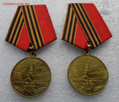 к до 28.10 - SAM_8639.JPG