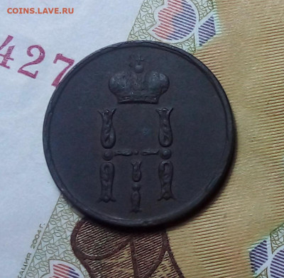 денежка 1855 до 29.10.23 в 22.00 по Москве - 20231025_191723