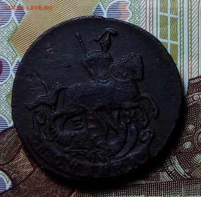 копейка 1789 до 29.10.23 в 22.00 по Москве - 20231025_192116