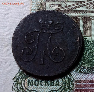 денга 1798 до 29.10.23 в 22.00 по Москве - 20231025_192645