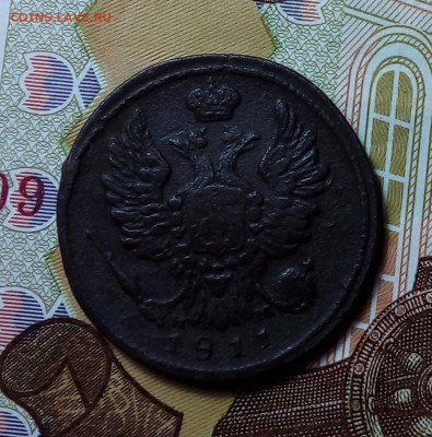 копейка 1811 до 29.10.23 в 22.00 по Москве - 20231025_193712
